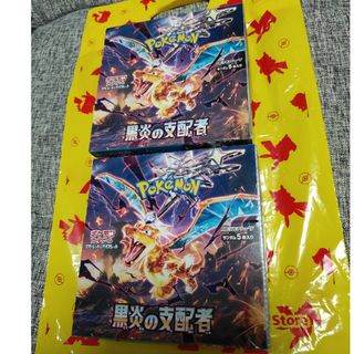 vstarユニバース10BOXシュリンク無し vstarユニバース10BOXシュリンク無し
