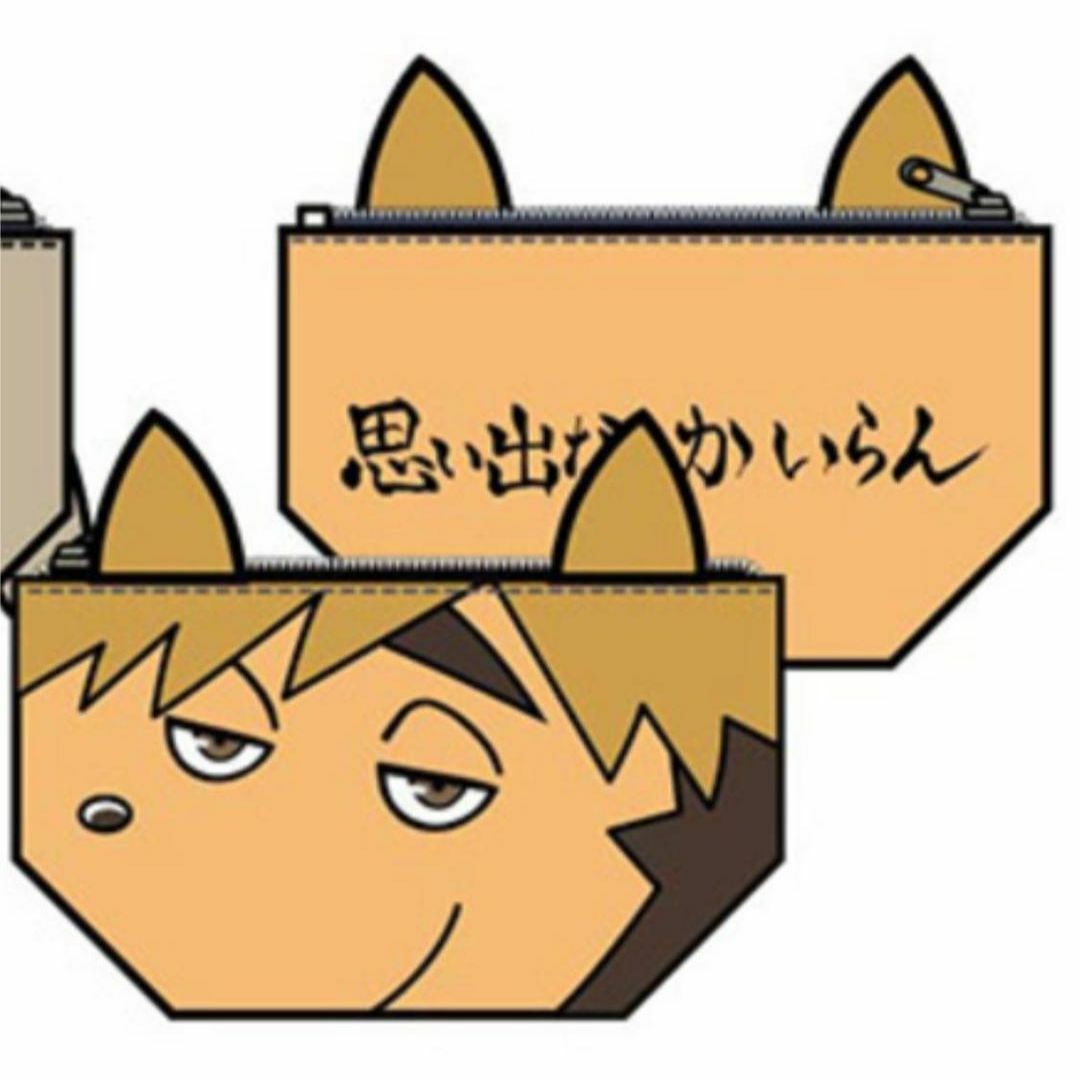 ハイキュー!! 稲荷崎 高校 狐 キツネ 宮侑 宮治 ポーチ、小物入れ バッグ エンタメ/ホビーのアニメグッズ(その他)の商品写真