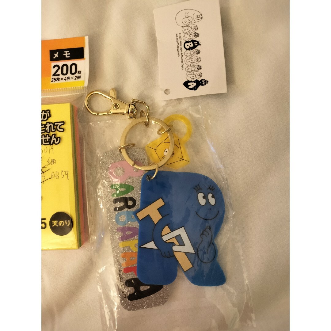 小柳ロウ にじぱぺっと イニシャル リボンキーホルダー ぱぺ用 帽子