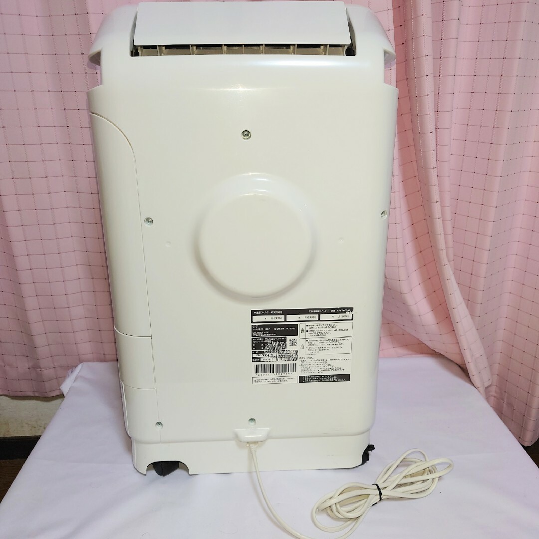ダイキン 除加湿空気清浄機 空気清浄機 MCZ70UKS 純正 集塵 ダイキン 除加湿空気清浄機 空気清浄機 MCZ70UKS 純正 集塵