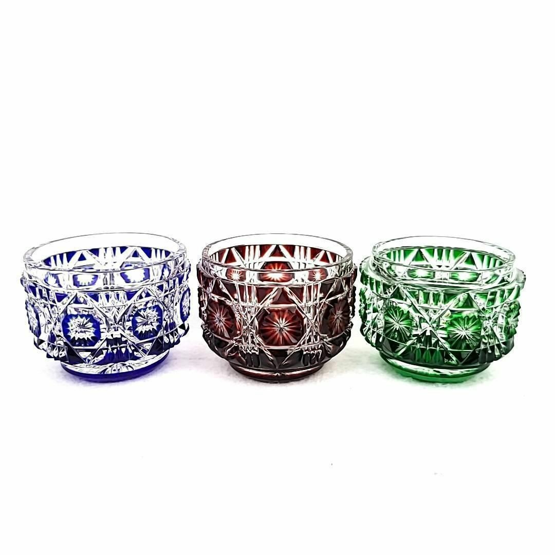 △美品△ 薩摩切子 猪口 3客 色被せ 八角籠目 △美品△ 薩摩切子 猪口 3客 色被せ 八角籠目