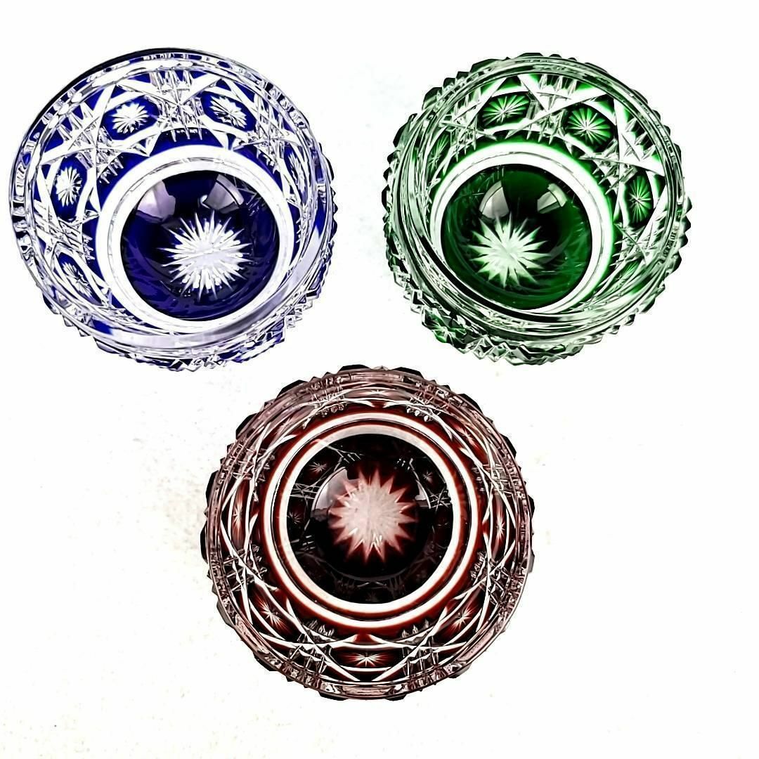 △美品△ 薩摩切子 猪口 3客 色被せ 八角籠目 △美品△ 薩摩切子 猪口 3客 色被せ 八角籠目