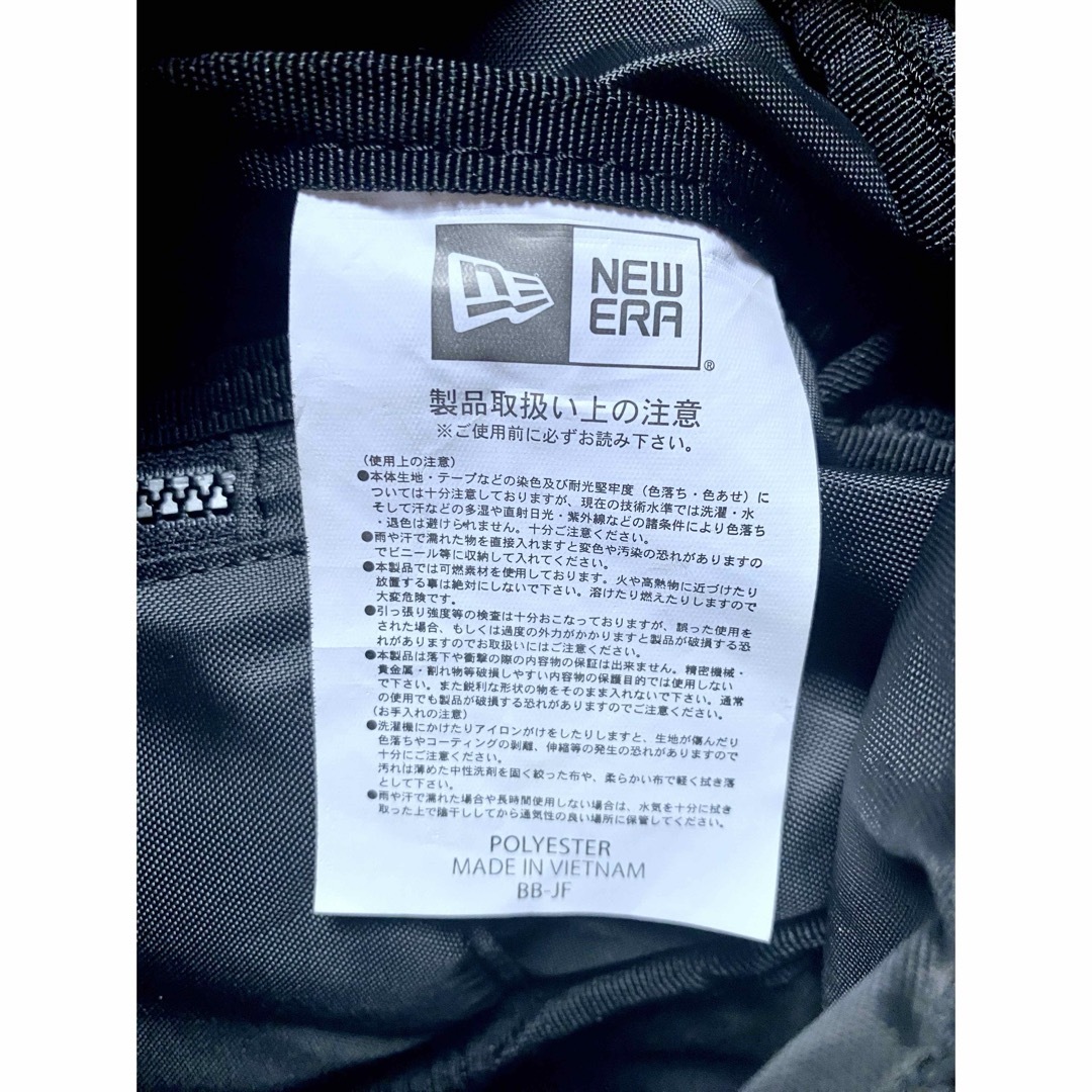 激レア・美品】ケツメイシ 20周年 ウエストバッグ NEW ERA 激レア・美品】ケツメイシ 20周年 ウエストバッグ NEW ERA