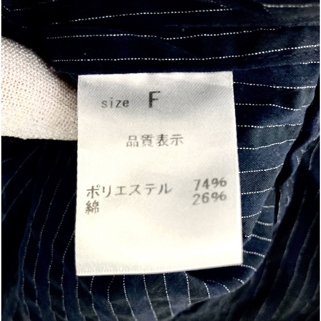 kishidamiki キシダミキshirring sleeve 付け袖 kishidamiki キシダミキshirring sleeve 付け袖