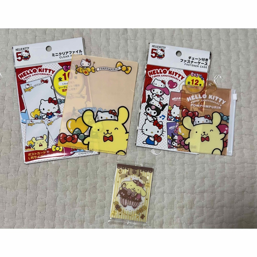 サンリオ(サンリオ)の◆新品 ダイソー ポムポムプリン ケース ファイル ウエハース スペシャルカード エンタメ/ホビーのおもちゃ/ぬいぐるみ(キャラクターグッズ)の商品写真