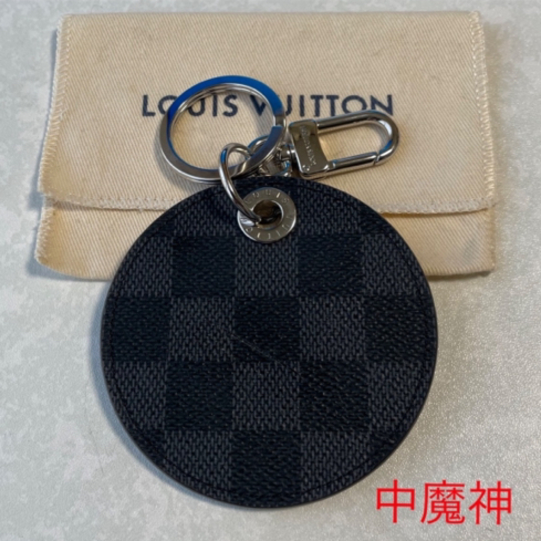 LOUIS VUITTON - 売切り! ルイヴィトン キーホルダー 美品 訳 LOUIS VUITTON - 売切り! ルイヴィトン キーホルダー 美品 訳