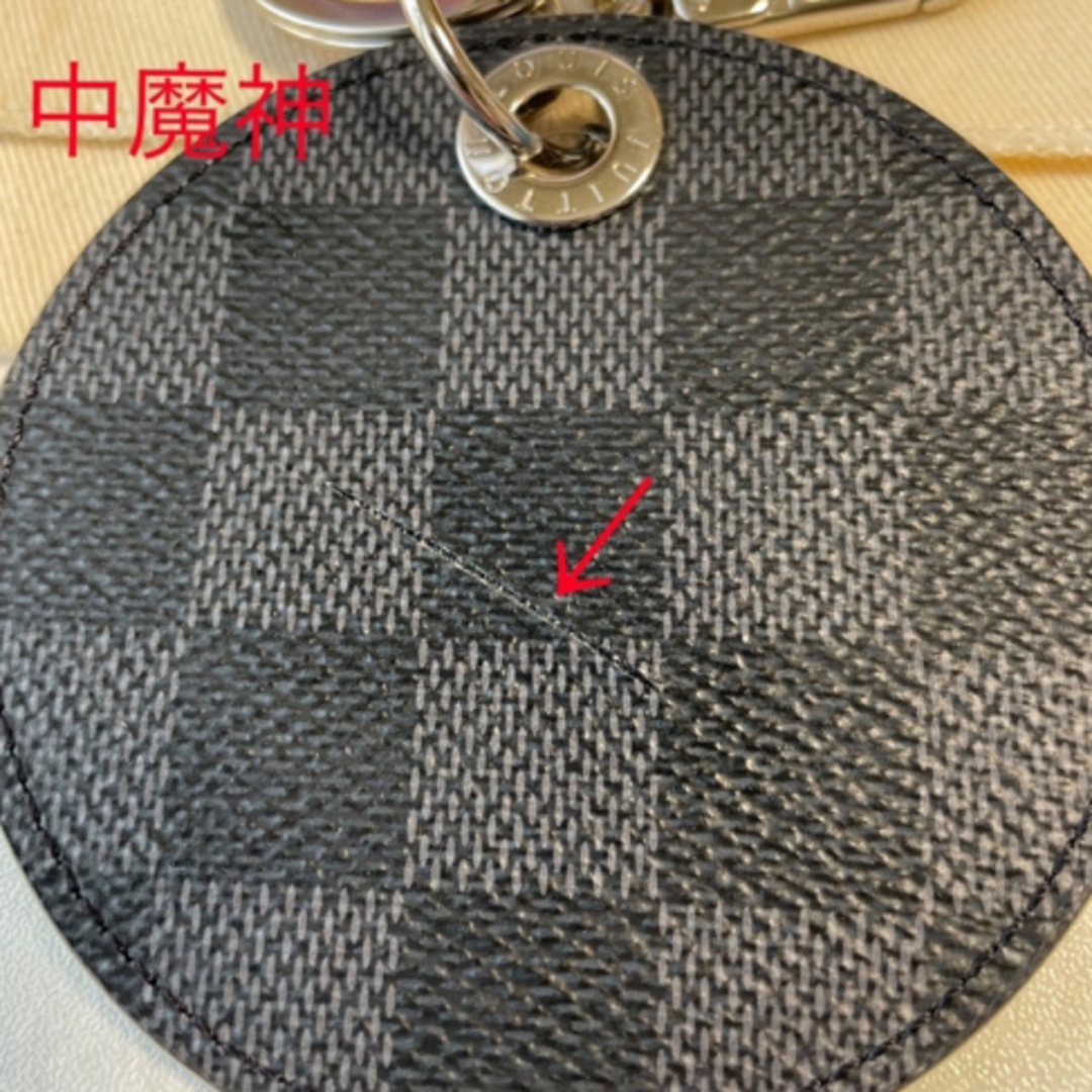 LOUIS VUITTON - 売切り! ルイヴィトン キーホルダー 美品 訳 LOUIS VUITTON - 売切り! ルイヴィトン キーホルダー 美品 訳