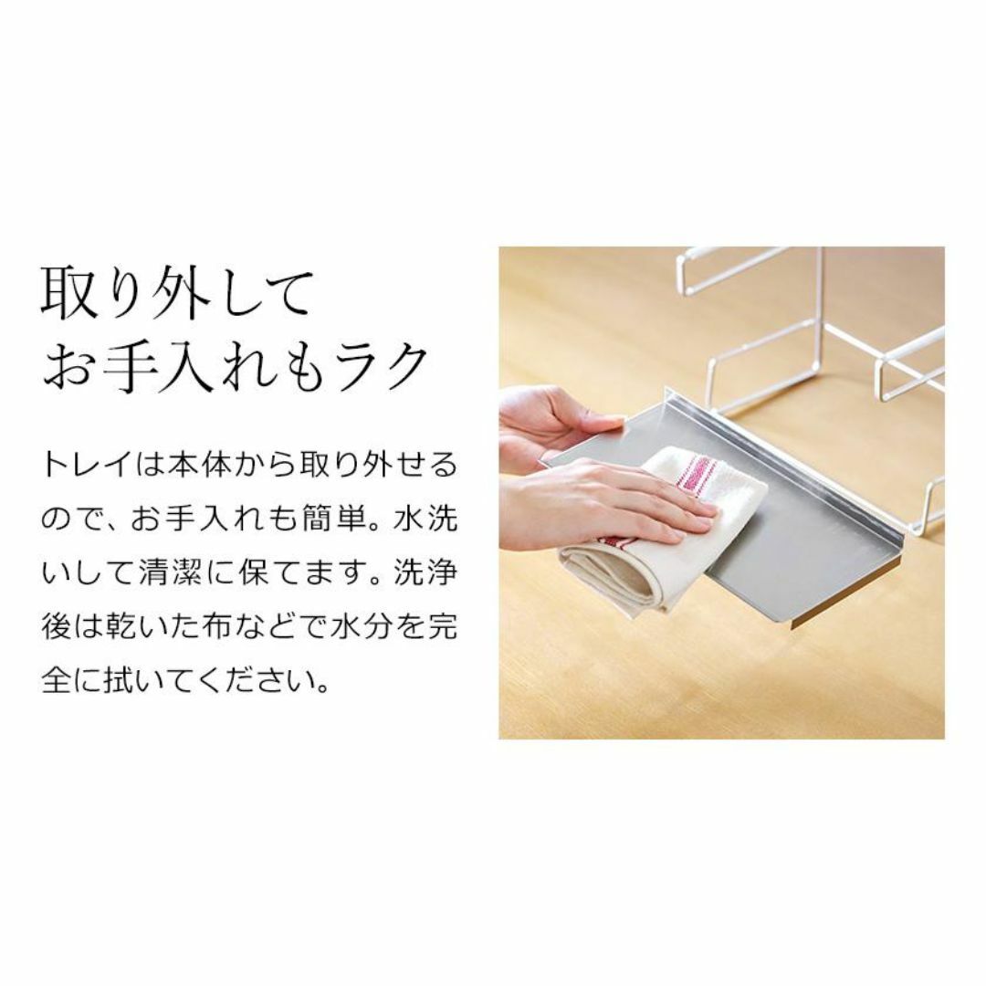 【燕三条製】吊り戸棚スパイスラック/ポット3個付き/調味料ラック/アウトレット インテリア/住まい/日用品のキッチン/食器(収納/キッチン雑貨)の商品写真
