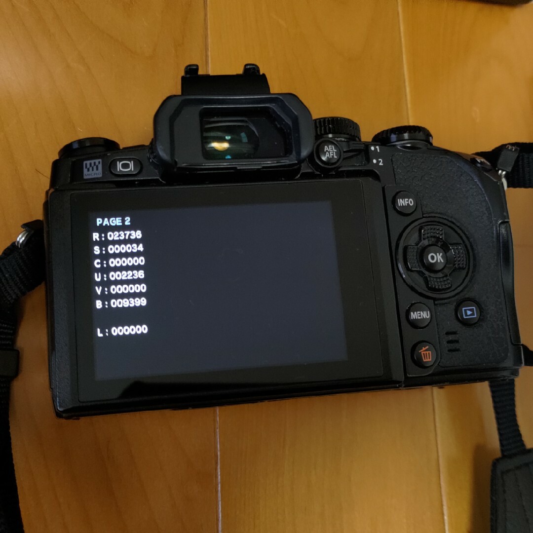 OLYMPUS OM-D E-M1 縦グリップ、レンズ、バックセット ミラー OLYMPUS OM-D E-M1 縦グリップ、レンズ、バックセット ミラー