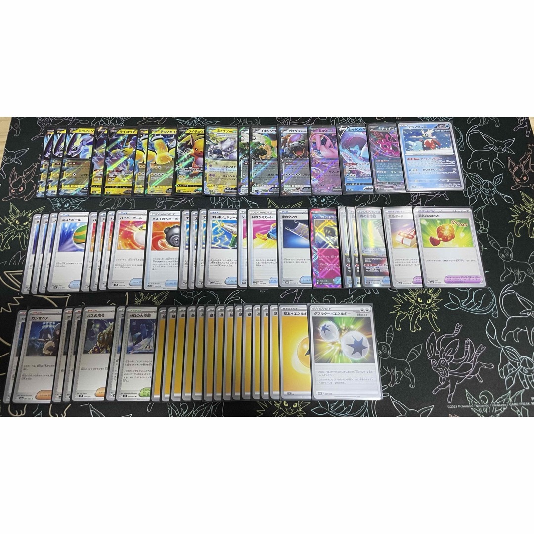 はるnチャンネル紹介】ゼロの大空洞ミライドンex 構築済みデッキ はるnチャンネル紹介】ゼロの大空洞ミライドンex 構築済みデッキ