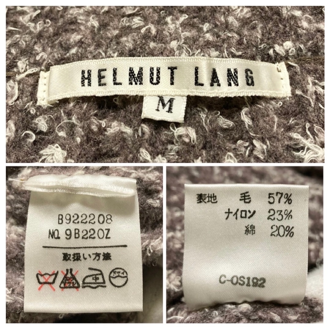 HELMUT LANG - 【新品同様 92AW 本人期】HELMUT LANG ミックス HELMUT LANG - 【新品同様 92AW 本人期】HELMUT LANG ミックス
