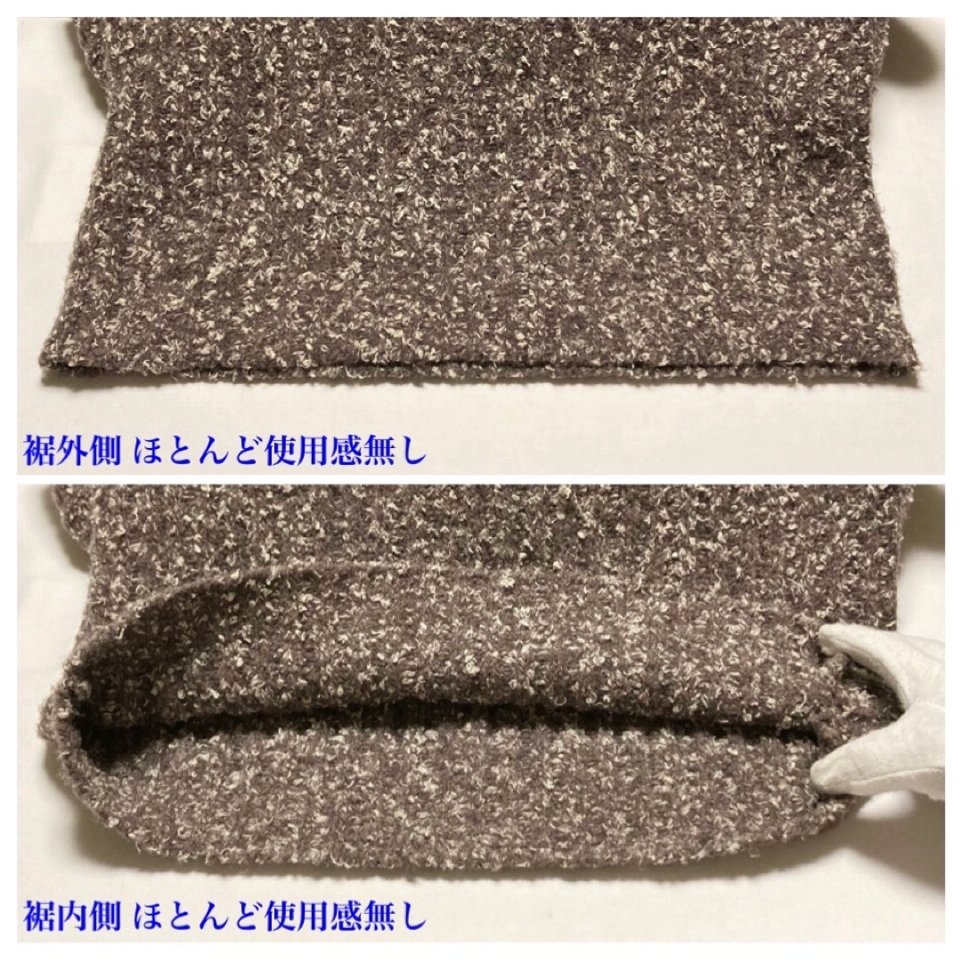 HELMUT LANG - 【新品同様 92AW 本人期】HELMUT LANG ミックス HELMUT LANG - 【新品同様 92AW 本人期】HELMUT LANG ミックス