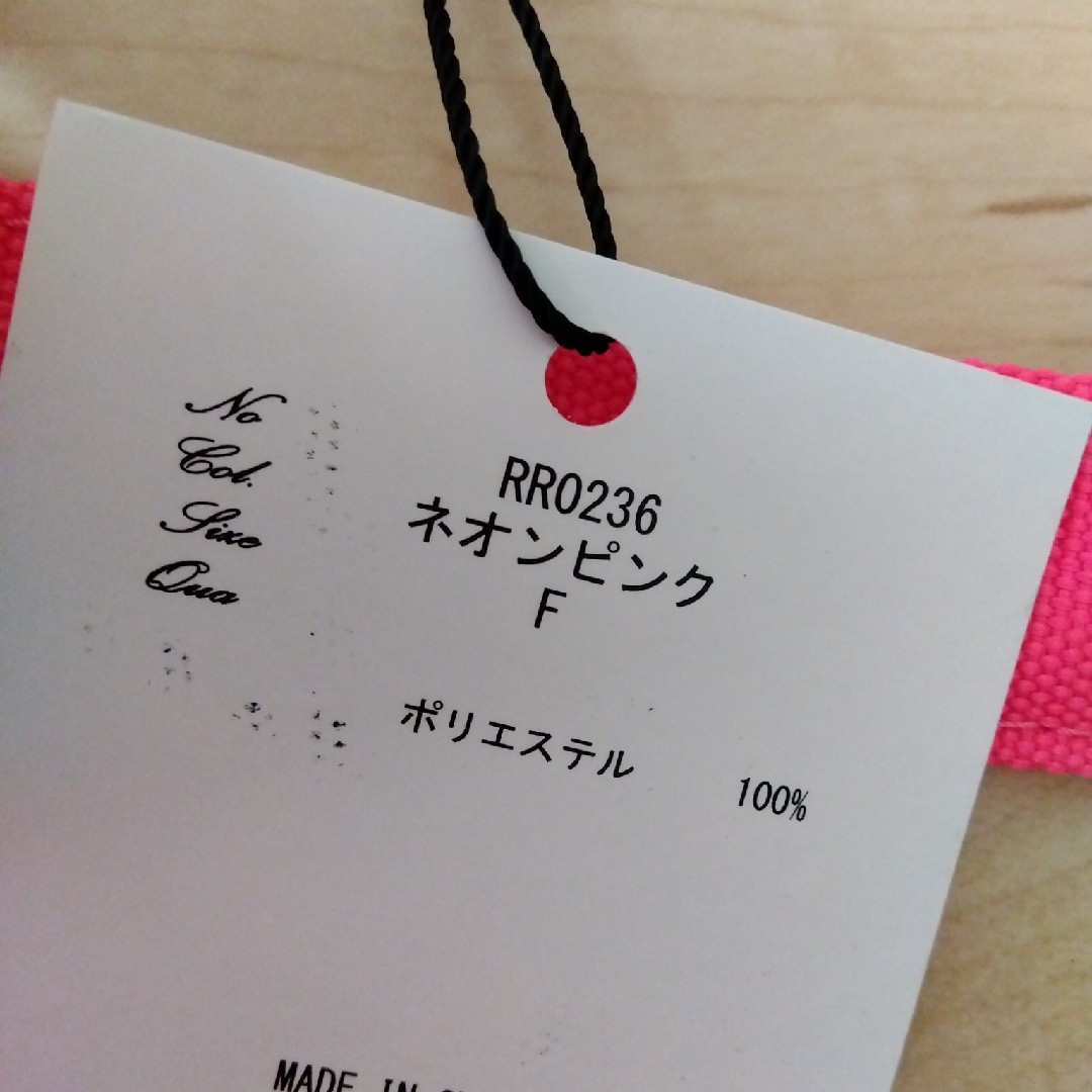 Rady - Rady トートバッグ ネオンピンク 希少 完売の通販 by Rady - Rady トートバッグ ネオンピンク 希少 完売の通販 by