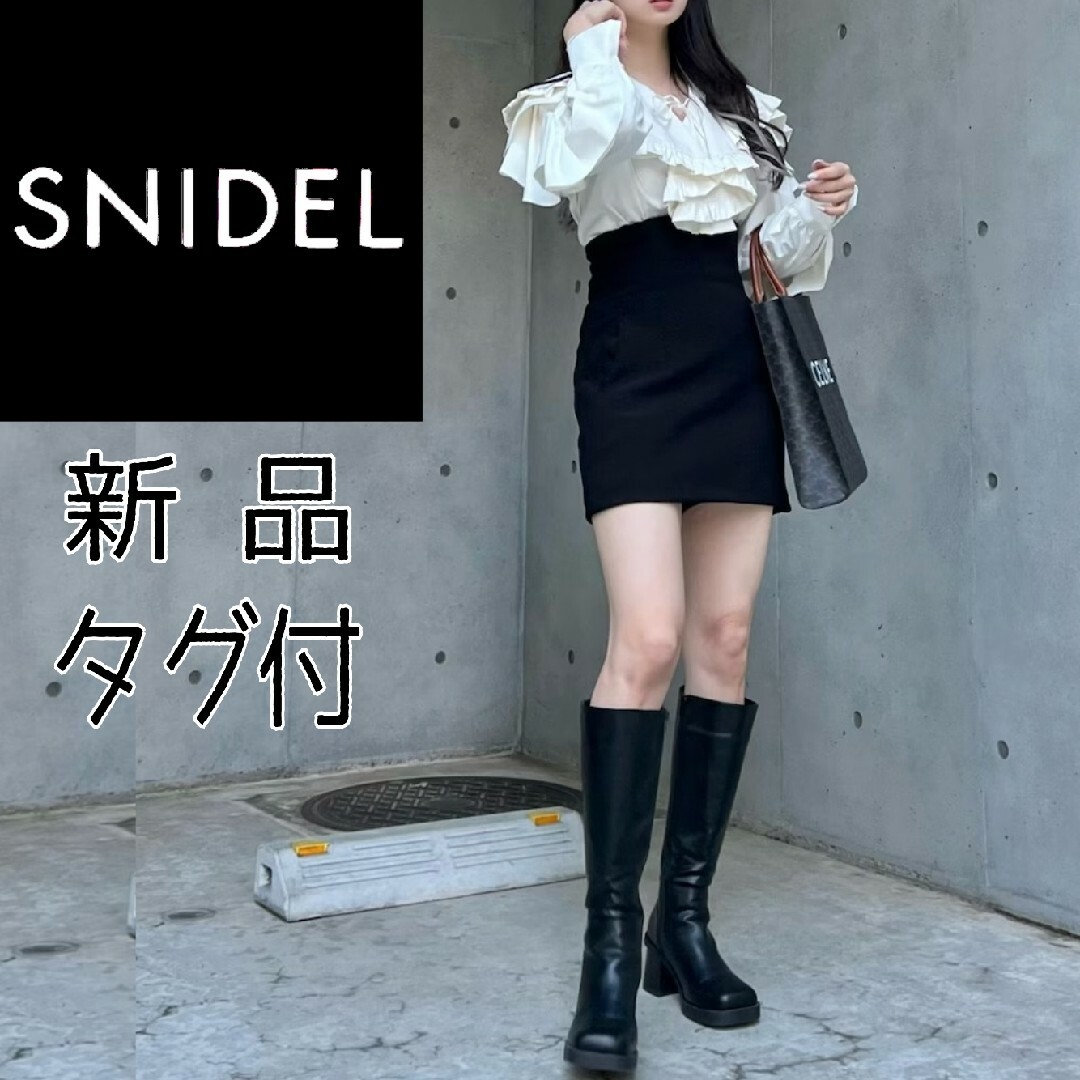 新品未使用 SNIDEL ハイウエストスカショーパン 新品未使用 SNIDEL ハイウエストスカショーパン