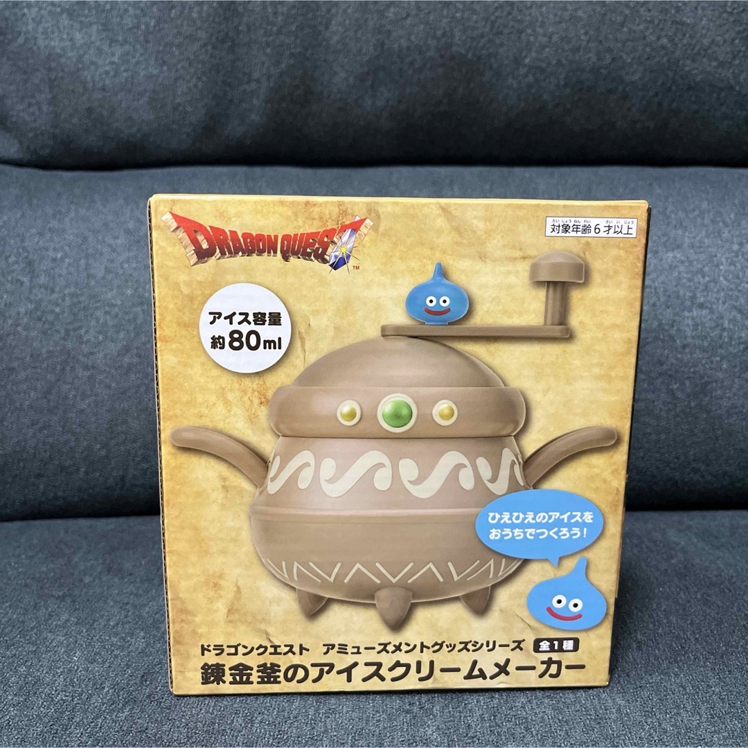 SQUARE ENIX - ☆新品未使用品☆ドラゴンクエスト 錬金釜の SQUARE ENIX - ☆新品未使用品☆ドラゴンクエスト 錬金釜の