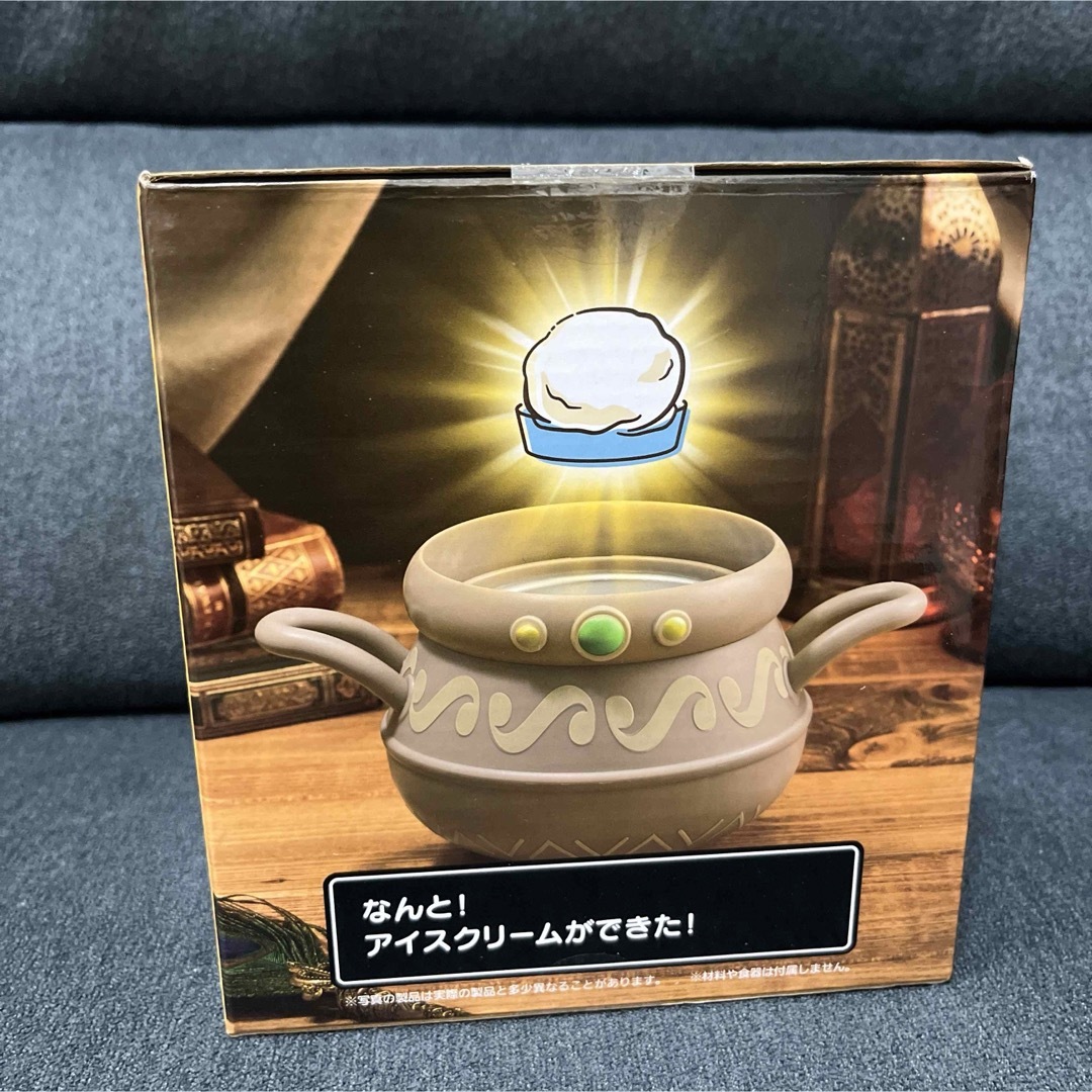 SQUARE ENIX - ☆新品未使用品☆ドラゴンクエスト 錬金釜の SQUARE ENIX - ☆新品未使用品☆ドラゴンクエスト 錬金釜の