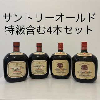 サントリー オールド 花ラベル EXPO'90 750ml 共鳴する 43% サントリー オールド 花ラベル EXPO'90 750ml 共鳴する 43%
