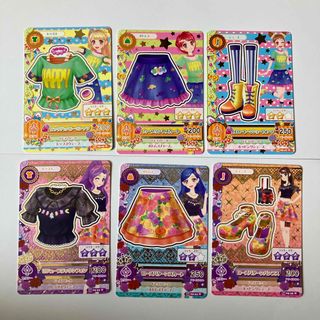 アイカツカード ノーマルのフリマアイテム一覧 アイカツカード ノーマルのフリマアイテム一覧