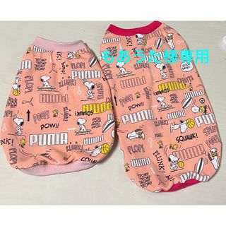 犬服☆ハンドメイド(犬)