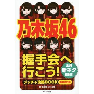 ドヴォルザーク(4)/芸術・芸能・エンタメ・アート ドヴォルザーク(4)/芸術・芸能・エンタメ・アート