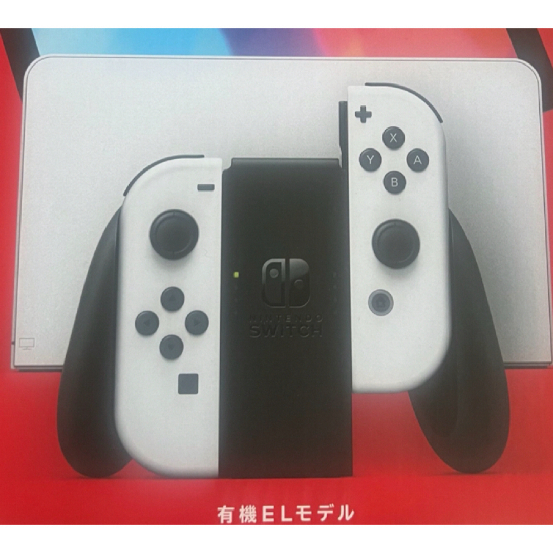 30000円 9/25 31番 ゆうと 5台 - 携帯用ゲーム機本体 30000円 9/25 31番 ゆうと 5台 - 携帯用ゲーム機本体