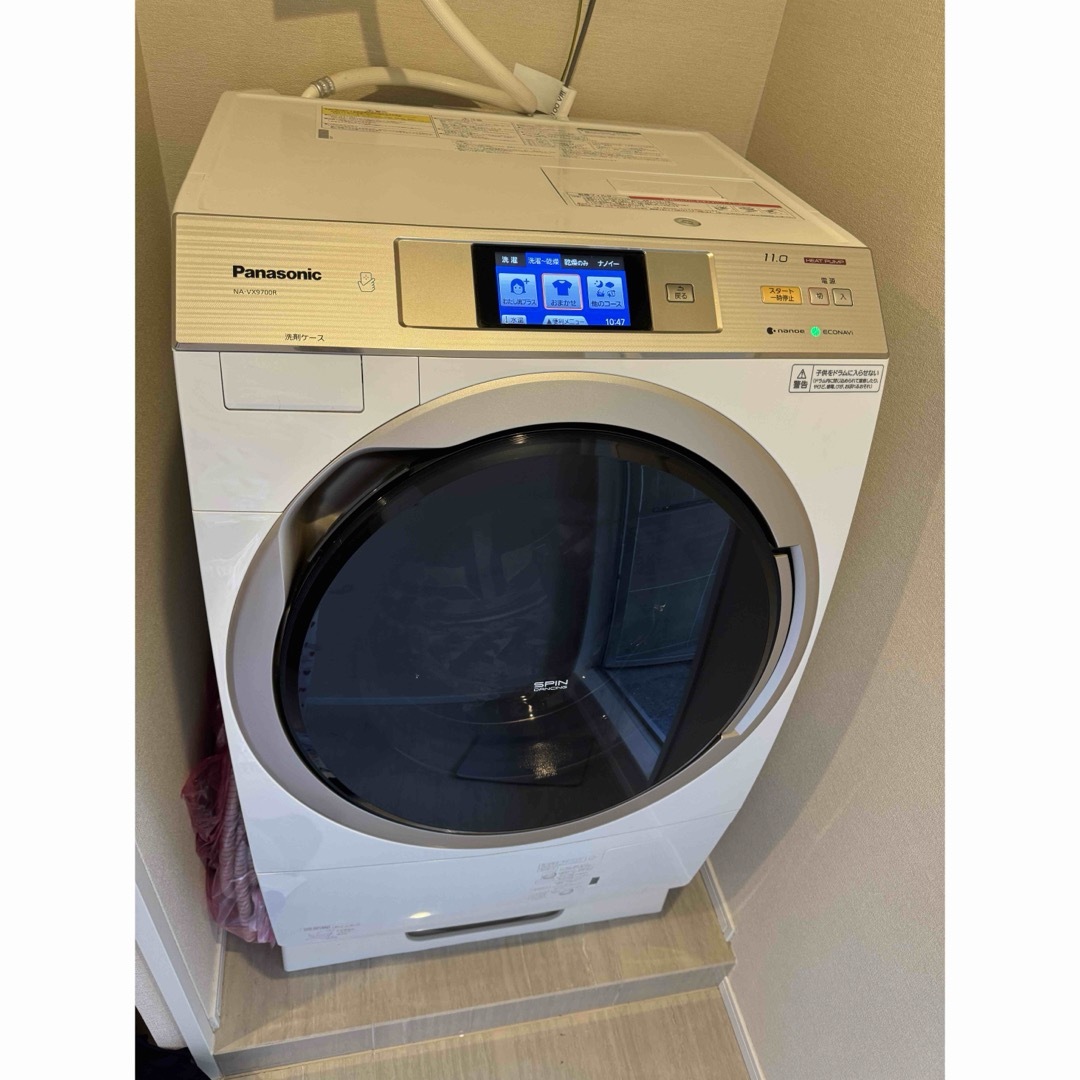 NA-VX9700R Panasonic ドラム式洗濯乾燥機 右開き 洗濯機 NA-VX9700R Panasonic ドラム式洗濯乾燥機 右開き 洗濯機
