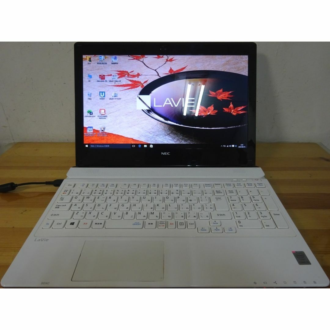 NEC ノートパソコン LAVIE NS PC-NS350AAW/中古特価良品