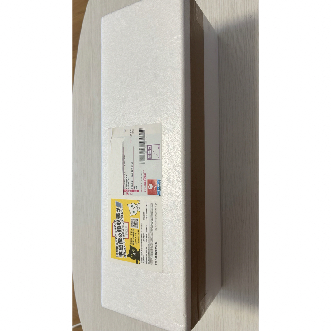 森伊蔵 1800ml 8月到着分 森伊蔵 1800ml 8月到着分