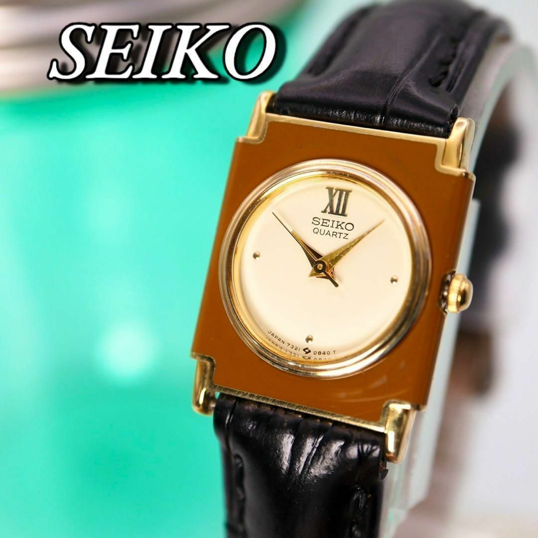 SEIKO - 良品 SEIKO スクエア ラウンド ゴールド レディース腕時計 812