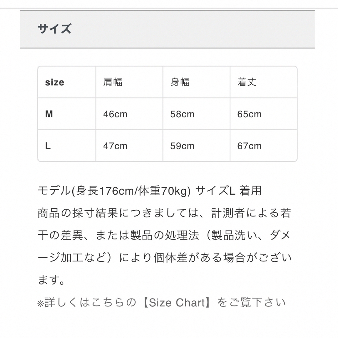 COMOLI - The DUFFER N NEPHEWS ドライバーズベスト Lの通販 by COMOLI - The DUFFER N NEPHEWS ドライバーズベスト Lの通販 by