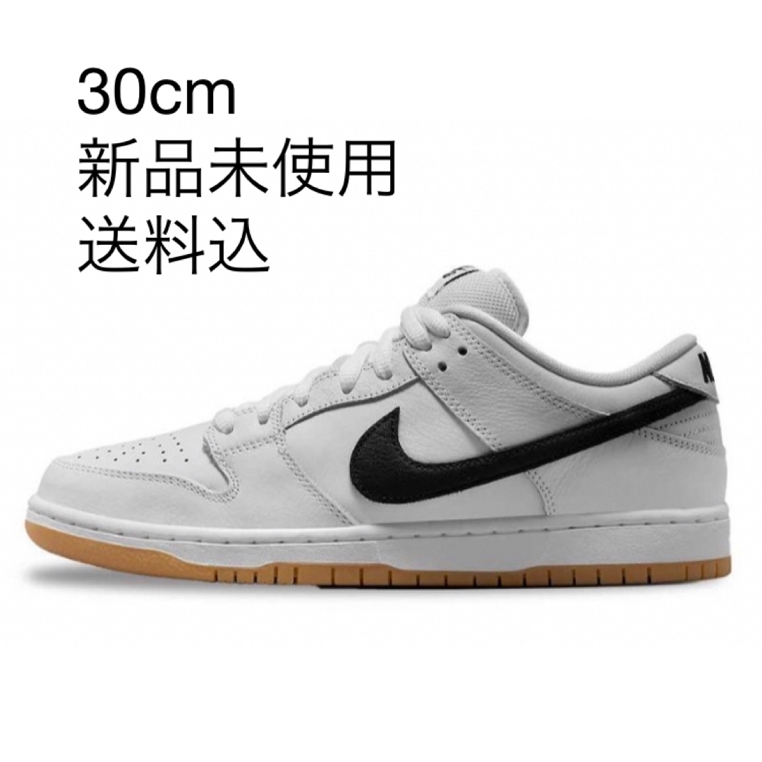 Nike SB Dunk Low Pro White Black 30cm