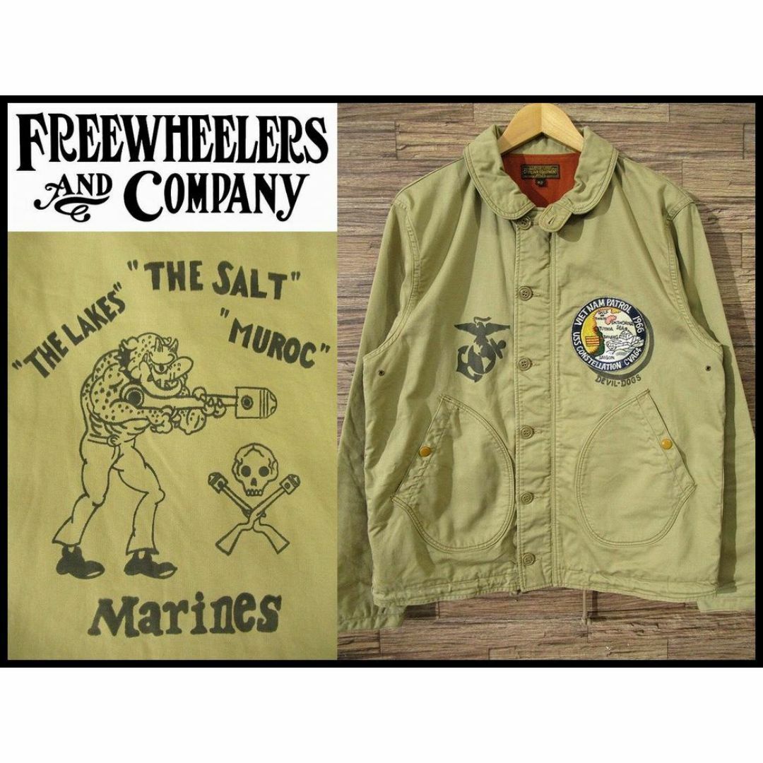 FREEWHEELERS - カスタム 42 フリーホイーラーズ 40s U.S.M.C. FREEWHEELERS - カスタム 42 フリーホイーラーズ 40s U.S.M.C.