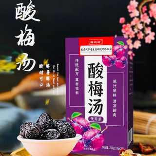【健康茶】酸梅湯 15包/袋(健康茶)