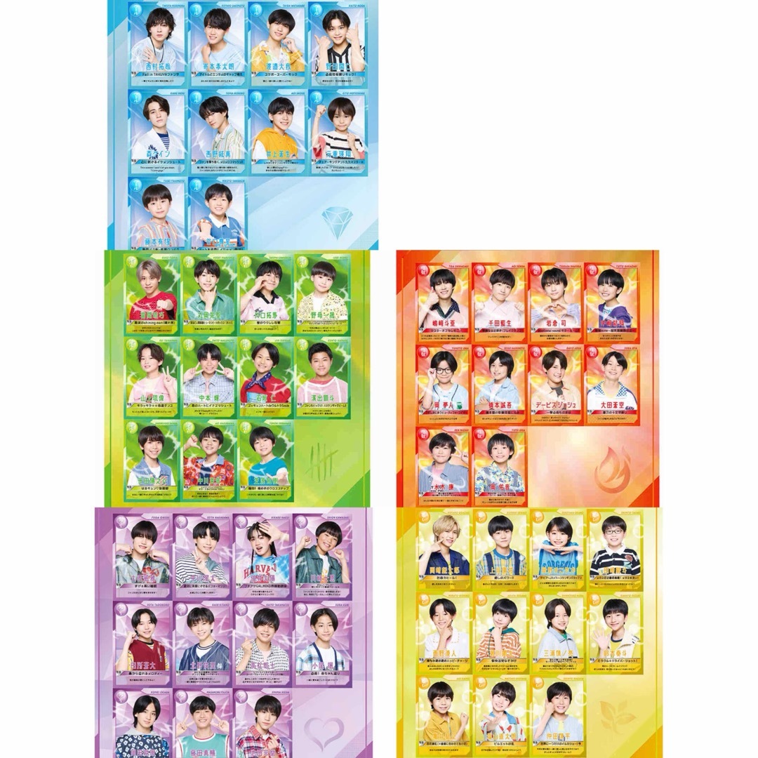 関ジュ サマバケ 関西ジュニア Lilかんさい トレカ 関ジュ サマバケ 関西ジュニア Lilかんさい トレカ