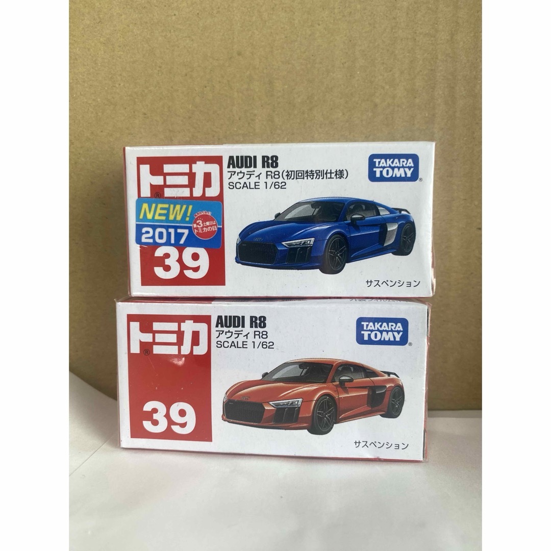 Takara Tomy - トミカ No.39 アウディ R8 初回特別仕様/通常版 Takara Tomy - トミカ No.39 アウディ R8 初回特別仕様/通常版