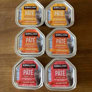 KIRKLAND - 未開封2袋○ドッグフード チキン ライス ベジタブル KIRKLAND - 未開封2袋○ドッグフード チキン ライス ベジタブル