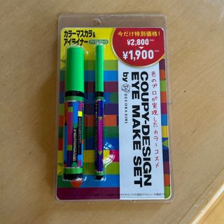 カラーマスカラ＆アイライナー新品(マスカラ)