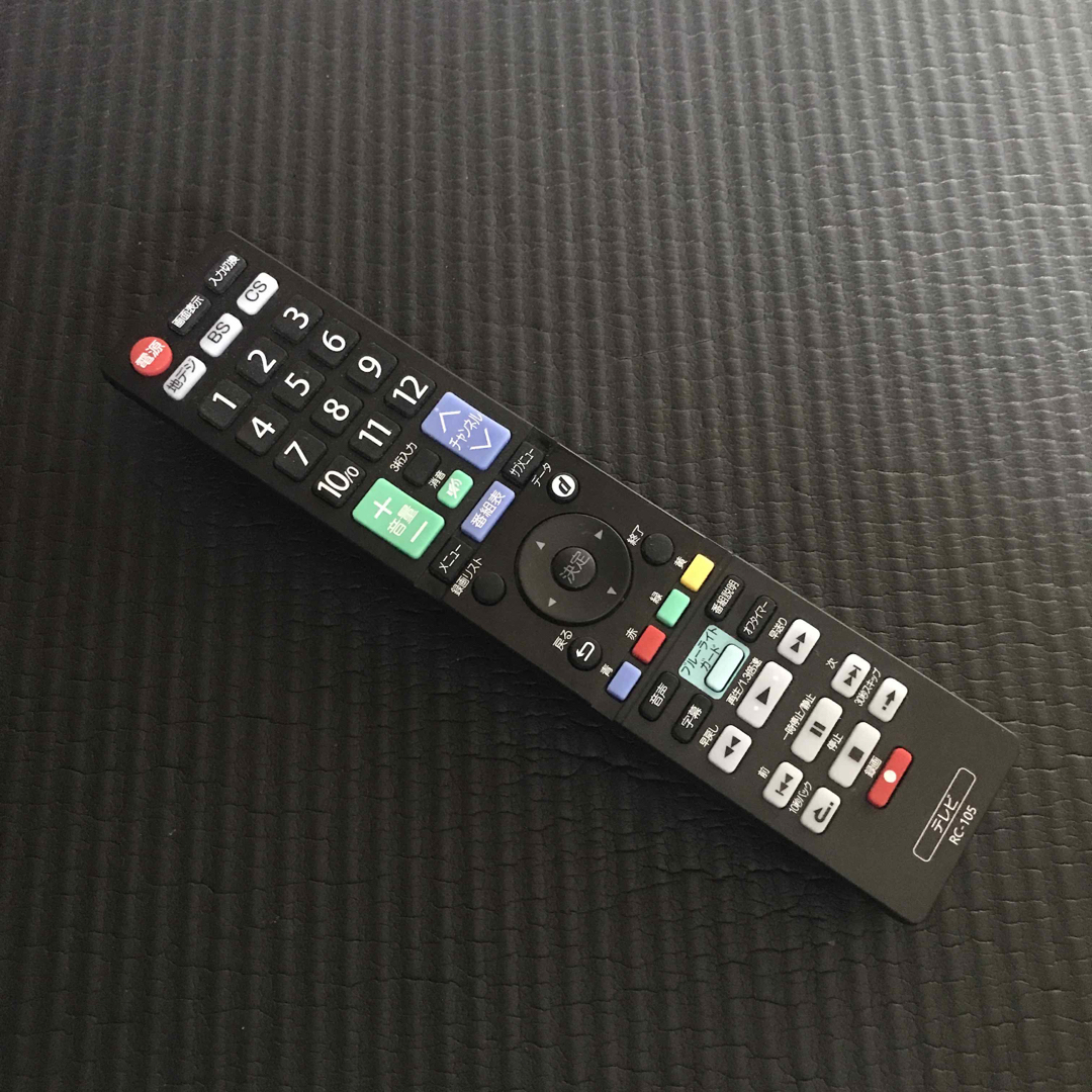 オリオン電機(オリオンデンキ)のテレビ用リモコン オリオン RC-105 スマホ/家電/カメラのテレビ/映像機器(その他)の商品写真