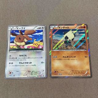 ポケカ 151 ミュウex PSA10 三連番 ポケカ 151 ミュウex PSA10 三連番