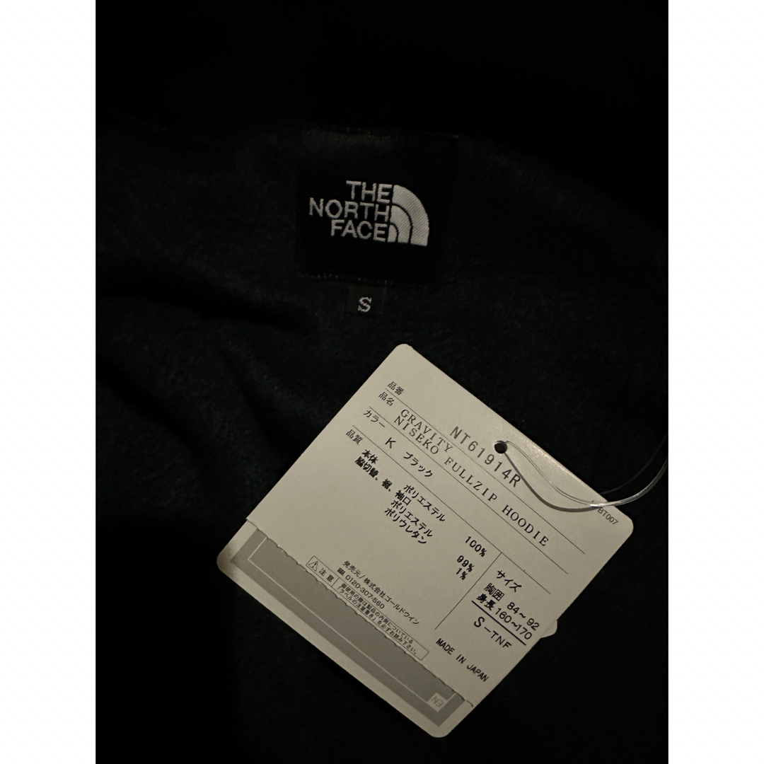 THE NORTH FACE - 【限定超貴重】ノースフェイス GRAVITY ニセコ THE NORTH FACE - 【限定超貴重】ノースフェイス GRAVITY ニセコ
