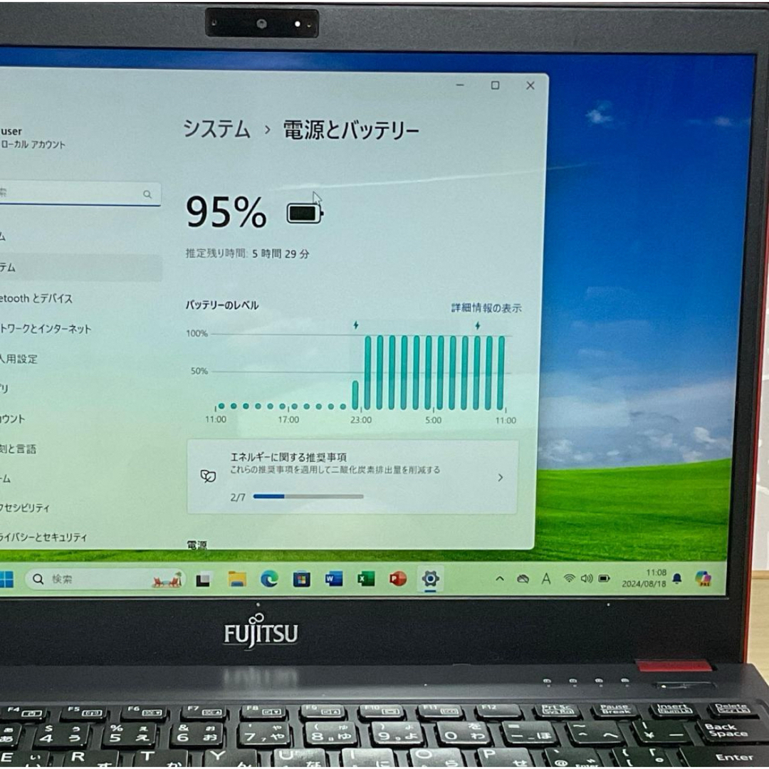 軽量・レット天板・人気モデル> i5/12GB/SSD256GB/Office 軽量・レット天板・人気モデル> i5/12GB/SSD256GB/Office