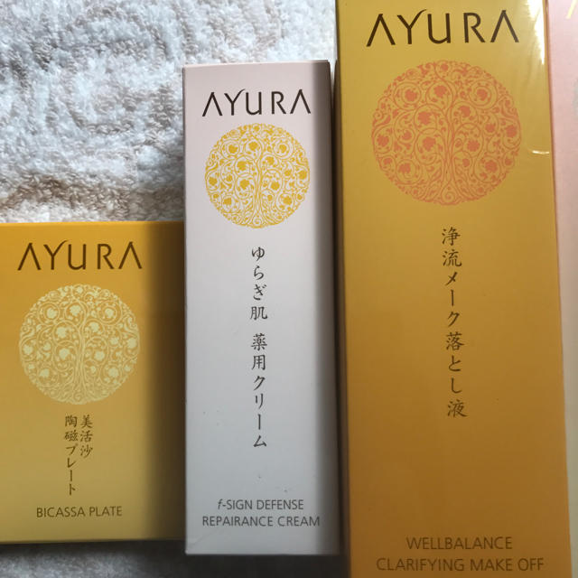 AYURA(アユーラ)の新品 アユーラ福袋 2017 コスメ/美容のスキンケア/基礎化粧品(化粧水/ローション)の商品写真
