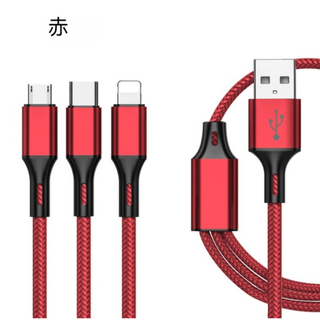 2A スリーインワン データ ケーブル ipnone Android Huawe(その他)