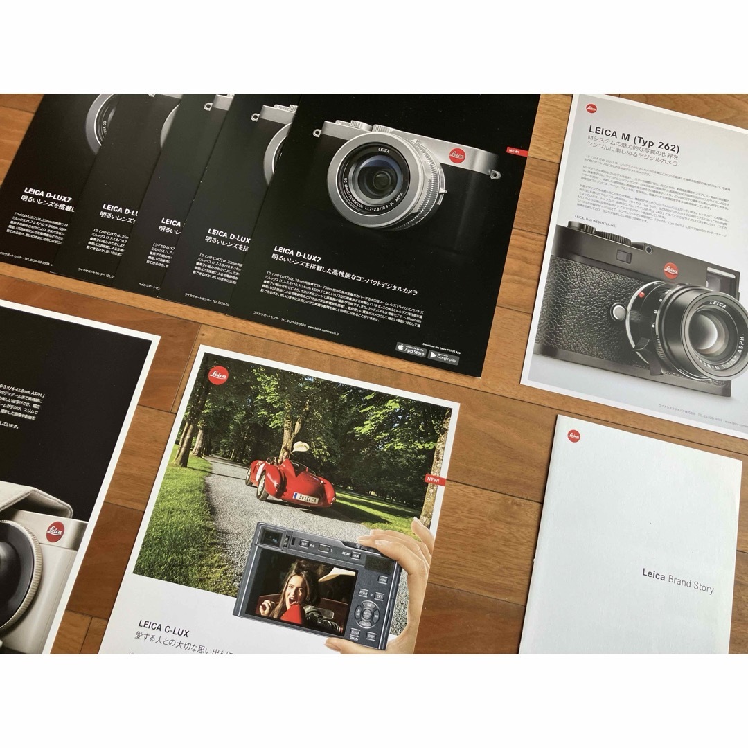 ライカLEICA Q M-SYSTEM SL X カタログ 価額表 雑誌 チラシ カメラ ライカLEICA Q M-SYSTEM SL X カタログ 価額表 雑誌 チラシ カメラ