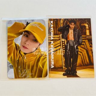 川村壱馬 トレカ 24karats GOLD GENESIS(アイドルグッズ)