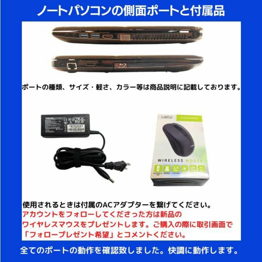 送料無料 ブラック 新品SSD240GB 希少 早い者勝ち ノートパソコン 中古良品 16型 NEC 送料無料 ブラック 新品SSD240GB 希少 早い者勝ち ノートパソコン 中古良品 16型 NEC