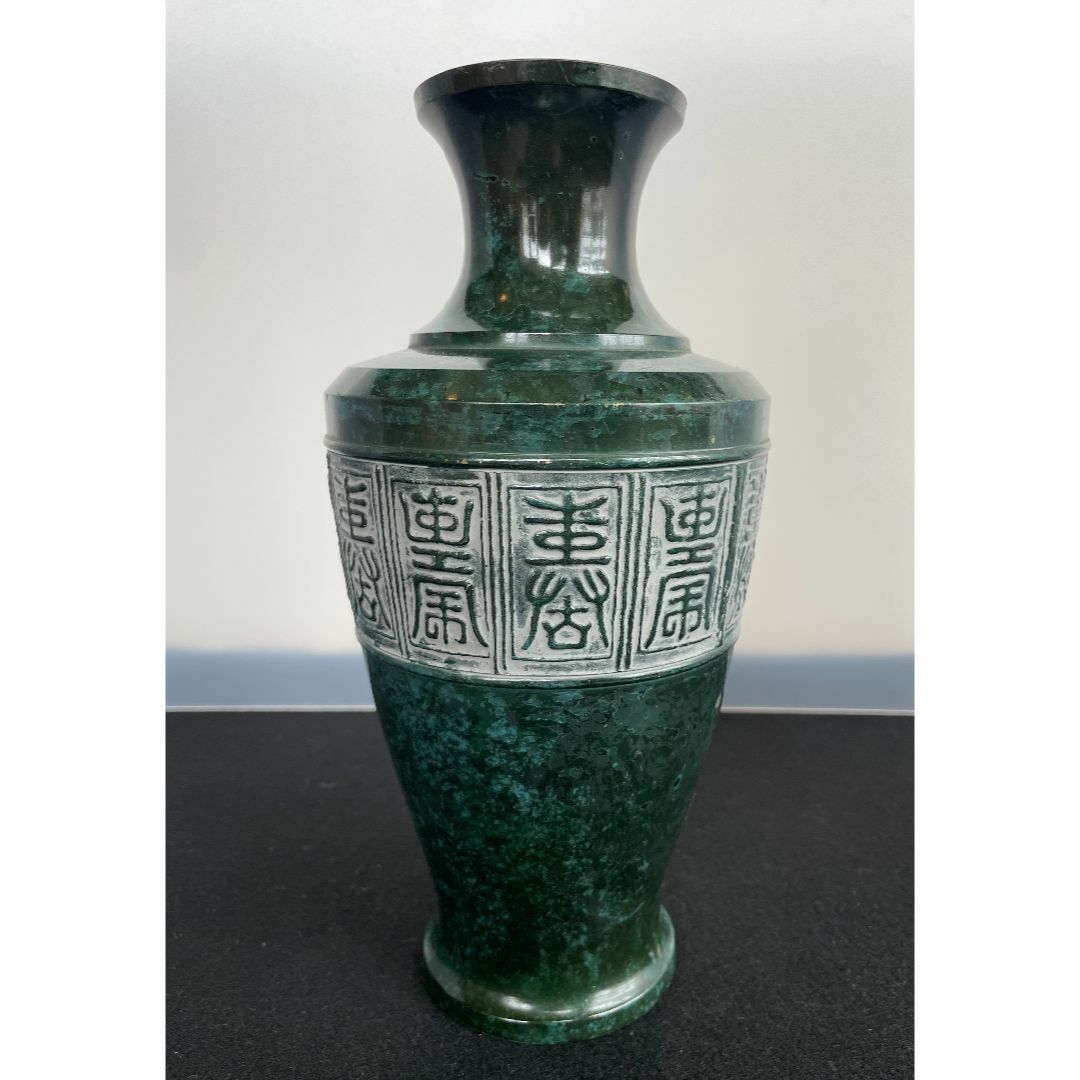 ☆真美☆u792 明時代 青磁陰刻花文花瓶 唐物 中国古玩骨董|陶芸 ☆真美☆u792 明時代 青磁陰刻花文花瓶 唐物 中国古玩骨董|陶芸