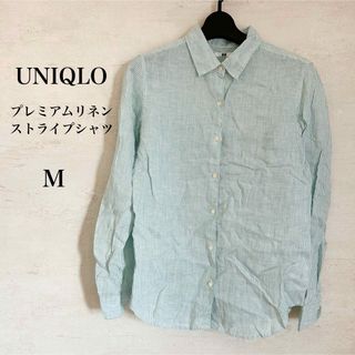 UNIQLO - ユニクロ✨麻100%プレミアムリネンストライプシャツM UNIQLO - ユニクロ✨麻100%プレミアムリネンストライプシャツM