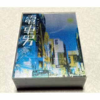 電車男 DVD-BOX 最終回SP付 伊東美咲 伊藤淳史 (TVドラマ)