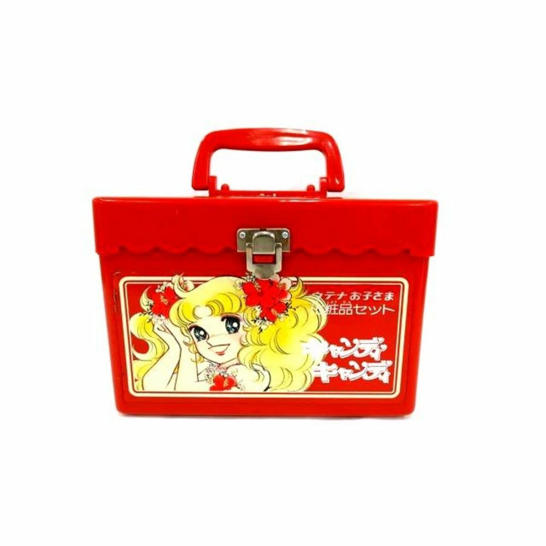 完品 ウテナ お子さま 化粧品セット □ キャンディキャンディ 完品 ウテナ お子さま 化粧品セット □ キャンディキャンディ
